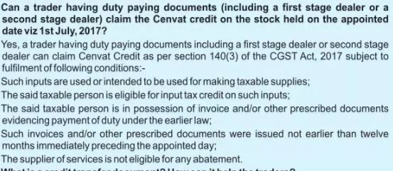 gst, GST impact, finance ministry, finance ministry gst, Ministry of Finance, goods and service tax, social media rumours, gst rumours, temples, mosques, churches, gst news