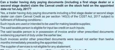 gst, GST impact, finance ministry, finance ministry gst, Ministry of Finance, goods and service tax, social media rumours, gst rumours, temples, mosques, churches, gst news