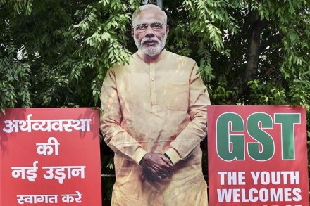 Bhupendra Singh, up minister slams gst, yogi adityanath, gst price rise, price rise from gst