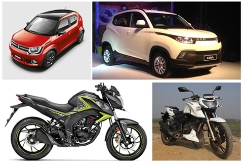 GST impact on cars and two-wheelers: These cars and motorcycles just got cheaper