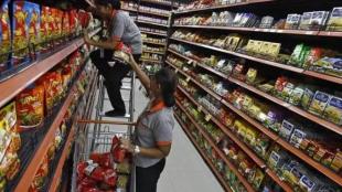 Homeland Security and FBI officials could not be reached for comment on the report, which was dated June 28. (Reuters)