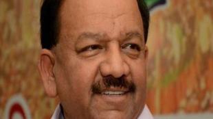 Global warming, climate change, environment minister harsh vardhan, indian flora, india fauna, protection of flora and fauna, environment pollution