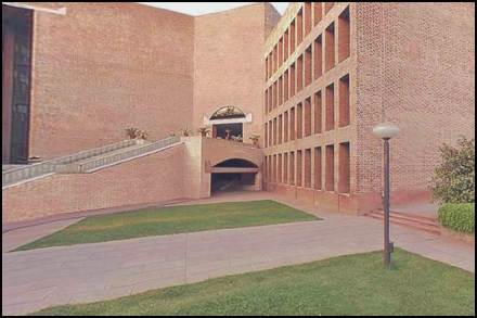 iim, iim bill, iim bill 2017, iim bill 2017 passed, what is iim bill, iim ahmedabad, indian institute of managment, iim bill lok sabha, iim bill 2017 lok sabha, Hrd ministry, central government, government of india, indian institute of management, PGP, degrees, diplomas, education ministry, education news