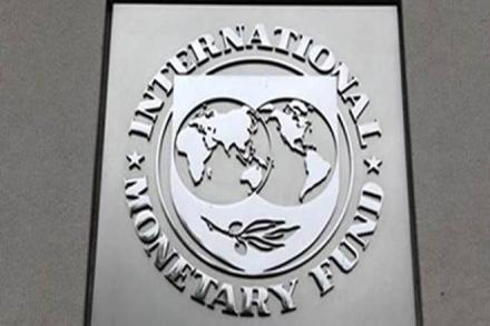 imf report indian economy, imf report india debt financing, india economic risks imf report, india monetary policy, india gdp investment position imf report imf report indian economy, imf report india debt financing, india economic risks imf report, india monetary policy, india gdp investment position imf report