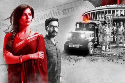 Indu Sarkar, Indu Sarkar review, Indu Sarkar movie review, Madhur bhandarkar, Congress, Kirti Kulhari, Emergency  india, CBFC , Indira gandi, Rahul Gandhi, Sanjay Gandhi, Congress party, 