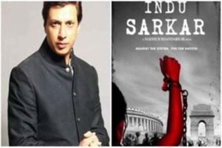 Madhur Bhandarkars film, indu sarkar controversy, indu sarkar pune conference, CBFC censor, emergency based movie, indira gandhi movie, neil nitin mukesh, Kirti Kulhari Madhur Bhandarkars film, indu sarkar controversy, indu sarkar pune conference, CBFC censor, emergency based movie, indira gandhi movie, neil nitin mukesh, Kirti Kulhari