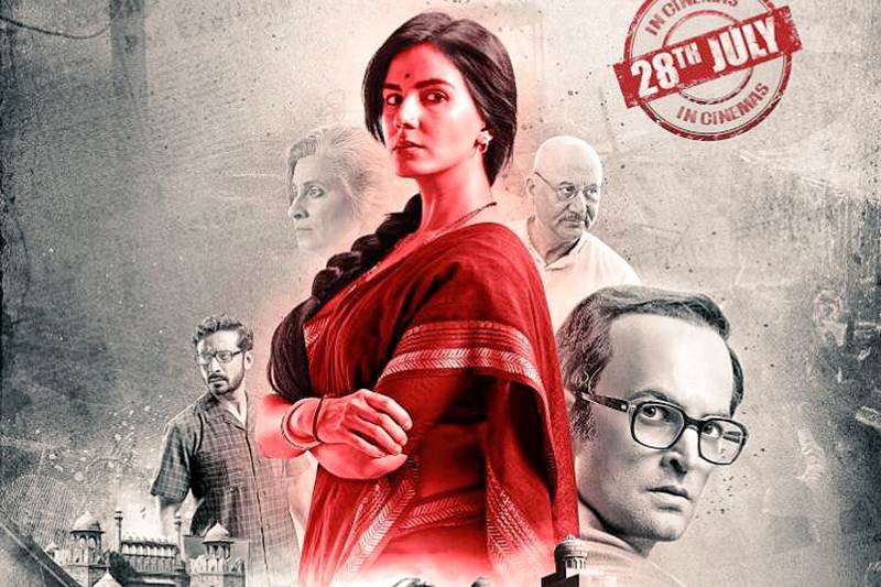Indu Sarkar, Indu Sarkar news, Indu Sarkar box office collection, Indu Sarkar opening day collection, Indu Sarkar first day collection, Indu Sarkar first day box office collection, indu sarkar lifetime box office collection, indu sarkar box office collection day 1, indu sarkar business, indira gandhi, congress protests indu sarkar, indu sarkar protest, indu sarkar protests, indu sarkar maharashtra protest, indu sarkar mumbai protest, madhur bhandarkar, madhur bhandarkar film, madhur bhandarkar films, anupam kher, neil nitin mukesh, bollywood news, entertainment news