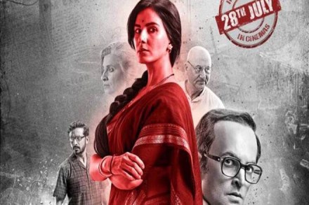 Delhi High Court, Indu Sarkar, Indu Sarkar release, Indu sarkar Release date, Indu Sarkar Movie, Indu Sarkat movie Cuts, High Court on Indu Sarkar, Indu Sarkar Controversy, Indu Sakar Case, Indu Sarkar plea