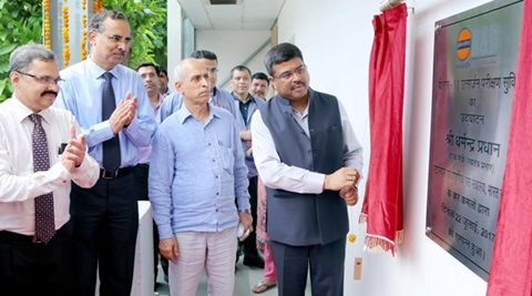 Indian Oil inaugurates new facility to test BS-VI compliant fuel