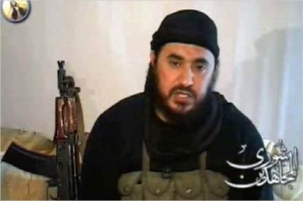 Abu Musab al-Zarqawi, is founder, Abu Musab al-Zarqawi, Abu Musab al-Zarqawi threat letter, goa dentist Abu Musab al-Zarqawi letter, women dentist Abu Musab al-Zarqawi threat letter, women dentists goa