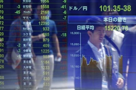 Japan’s Government Pension Investment Fund posts $69.5 billion gain in FY 2016-2017