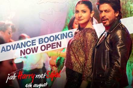 jab harry met sejal, jab harry met sejal advance booking, jab harry met sejal release date, jab harry met sejal release date in india, jab harry met sejal box office prediction, jab harry met sejal box office collection, jab harry met sejal box office prediction, harry met sejal, jab harry met sejal rating, jab harry met sejal rating review, harry met sejal review, jab harry met sejal review
