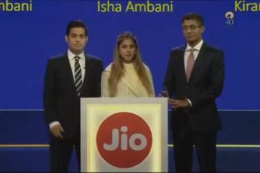 jio phone, jio news, jio 4g phone, jio 4g feature phone, Isha Ambani, Akash Ambani, Reliance AGM 2017, reliance jio 4g phone, Mukesh Ambani, jio phone features,