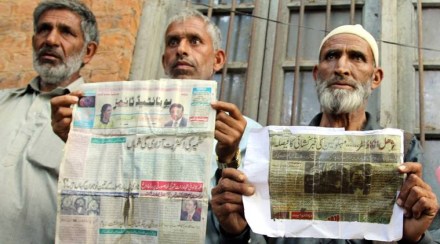 Indira Gandhi, Sheikh Abdullah, the Agra summit, Lahore Declaration, Jawaharlal Nehru, Kashmir, Kashmir issue, Nuwun Base Camp, Amarnath pilgrims Indira Gandhi, Sheikh Abdullah, the Agra summit, Lahore Declaration, Jawaharlal Nehru, Kashmir, Kashmir issue, Nuwun Base Camp, Amarnath pilgrims