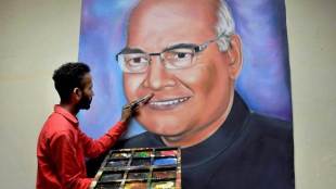 ram nath kovind, ram nath kovind celebration images, ramnath kovind celebration images, narendra modi, modi kovind, ram nath kovind images, kovind images, kovind celebration images, presidential election 2017, president of india, president of india images, president of india in images, kovind images, ramnath kovind images, ram nath kovind images