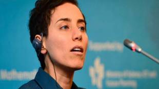 Maryam Mirzakhani, Maryam Mirzakhani death, Maryam Mirzakhani cancer, Maryam Mirzakhani mathematician, Maryam Mirzakhani iranian, iranian mathematician, Maryam Mirzakhani NASA