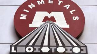 china, china minmetal corporations, china national gold, china minmetal china national gold merger, china minmetal china national gold acquisition