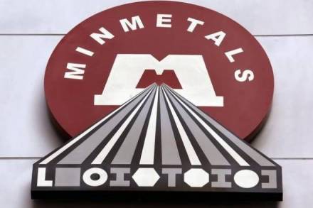 china, china minmetal corporations, china national gold, china minmetal china national gold merger, china minmetal china national gold acquisition