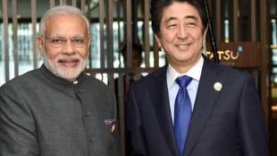 shinzo abe, narendra modi, pm narendra modi shinzo abe, shinzo abe pm narendra modi japan, japan shinzo abe, modi abe meet, meet agenda shinzo abe narendra modi,