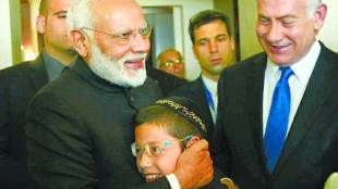 india, israel, modi israel visit, Benjamin Netanyahu, modi in israel