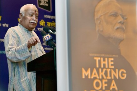 obor, what is obor, rss counter to obor, ocor, what is ocor, what is rss counter to obor, how to counter obor, china obor, india ocor, rss news