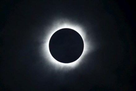 exomoon, exomoon research, exomoon discovered, NASA exomoon, Astronomer exomoon, Kepler space telescope, Science News