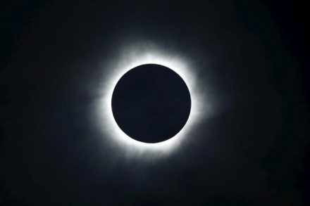 exomoon, exomoon research, exomoon discovered, NASA exomoon, Astronomer exomoon, Kepler space telescope, Science News exomoon, exomoon research, exomoon discovered, NASA exomoon, Astronomer exomoon, Kepler space telescope, Science News