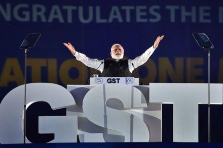 Narendra Modi, GST, Modi in Israel, Modi on GST, Goods and Services Tax, India-Israel CEO Forum, Make in India Narendra Modi, GST, Modi in Israel, Modi on GST, Goods and Services Tax, India-Israel CEO Forum, Make in India