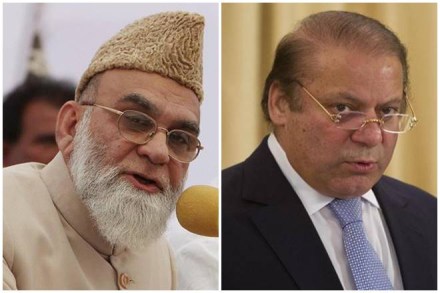 Imam Bukhari, Shahi Imam, Nawaz Sharif, Pakistan, kashmir, jama masjid, shahi imam bukhari, BJP, Tajinder Bagga