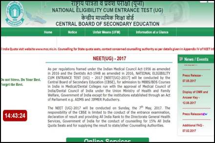 neet, neet counselling, neet counselling 2017, supreme court, supreme court decision, supreme court stay, mbbs, mbbs admission, bds, bds admission, neet controversy, neet examination, education news
