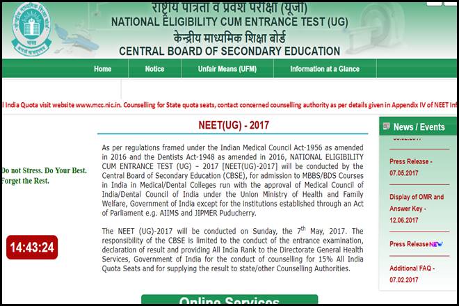 neet, neet 2017, tamil nadu, tamil nadu government, Madras High Court, Madras High Court order, mbbs, bds, medical admission, education news