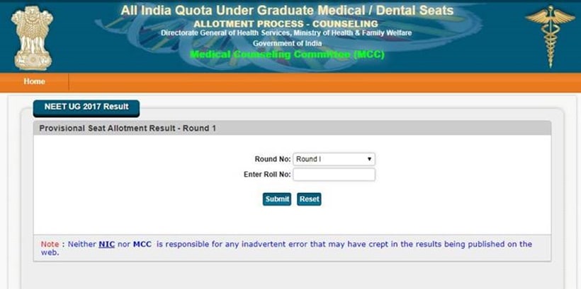 UP NEET 2017, UP NEET 2017 news, UP NEET 2017 latest news, UP NEET 2017 counselling result, UP NEET 2017 seat allotment result, UP NEET 2017 fee payment, UP NEET 2017 fee payment last date, last date UP NEET fee payment, neet, neet news, up neet latest news, up neet result