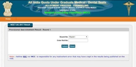 UP NEET 2017, UP NEET 2017 news, UP NEET 2017 latest news, UP NEET 2017 counselling result, UP NEET 2017 seat allotment result, UP NEET 2017 fee payment, UP NEET 2017 fee payment last date, last date UP NEET fee payment, neet, neet news, up neet latest news, up neet result