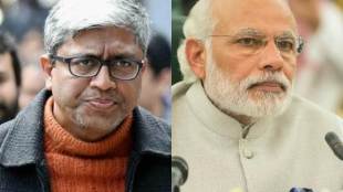 nawaz sharif panama papers leak, nawaz sharif resigns, nawaz sharif maryam sharif, pakistan panama papers, panama papers, indian insutrialists panama papers, indian celebrities panama papers, political leaders panama papers india, panama papers leak, aam aadmi party, aap panama papers leak