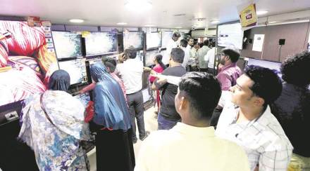 Pune,PMRDA, Detailed Project Report Pune,PMRDA, Detailed Project Report