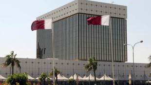 Qatar, central bank, reserves, Arab sanctions, CNBC, world news