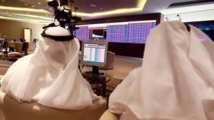 Qatar crisis, Qatar, Qatar diplomatic crisis, Qatar stock index, Qatari stock