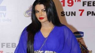 Rakhi Sawant memes, Rakhi Sawant home, Rakhi Sawant wedding, Rakhi Sawant court, Rakhi Sawant valmiki comment, Rakhi Sawant burqa, Rakhi Sawant swayamvar