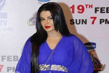 Rakhi Sawant memes, Rakhi Sawant home, Rakhi Sawant wedding, Rakhi Sawant court, Rakhi Sawant valmiki comment, Rakhi Sawant burqa, Rakhi Sawant swayamvar Rakhi Sawant memes, Rakhi Sawant home, Rakhi Sawant wedding, Rakhi Sawant court, Rakhi Sawant valmiki comment, Rakhi Sawant burqa, Rakhi Sawant swayamvar