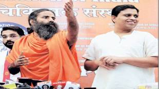 Baba Ramdev Phenomenon, Narendra Modi, Kaushik Dek, Patanjali Ayurved, World Bank, Advertising Standards Council of India, Biyani group, Patanjali products, FMCG majors