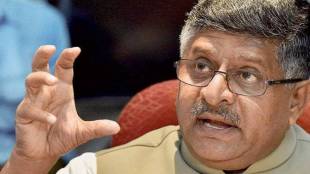 Ravi shankar prasad, economy, digital economy, Indian chamber of commerce, digitization, digital India, make in India