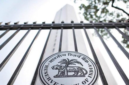 credit card fraud, rbi, reserve bank of india, rbi fraud, rbi news, rbi latest news