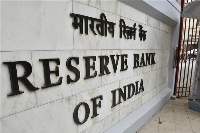 Rbi, RBI news, HSBC report,  RBI bps,  RBI cut repo, Economy news