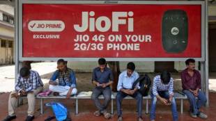 reliance jio, reliance jio data breach, airtel data breach, reliance jio impact, reliance jio offers, jio vs other telecom companies, reliance industries, reliance jio data breach investigation, jio offers, Mukesh Ambani data breach