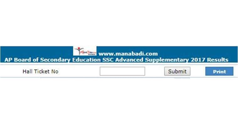 ICAR AIEEA UG PG results 2017, ICAR AIEEA UG PG results 2017 declared, ICAR AIEEA UG results, ICAR AIEEA UG 2017 results, ICAR AIEEA UG 2017 results declared, icar aieea pg results declared 2017