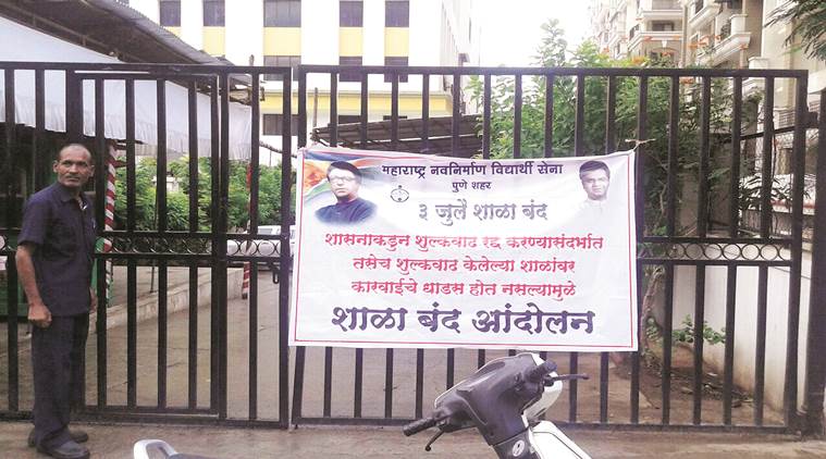 Nawli Zilla Parishad school, nawli school, Maharashtra school, Maharashtra nawli school, education news, latest news