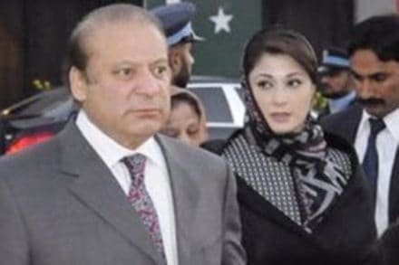 Nawaz Sharif, Nawaz Sharif PM remove, Maryam Sharif, Pakistan Muslim League Nawaz, PML-N, Pakistan People's Party leader Qamar Zaman Kaira, leader Qamar Zaman Kaira Nawaz Sharif, Nawaz Sharif PM remove, Maryam Sharif, Pakistan Muslim League Nawaz, PML-N, Pakistan People's Party leader Qamar Zaman Kaira, leader Qamar Zaman Kaira