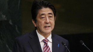 Japan PM, Japan election, Tokyo poll, Shinzo Abe's Liberal Democratic Party, Tokyo Metropolitan Assembly election, Governor Yuriko Koike, Japan news, Japan latest