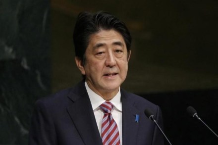 Japan PM, Japan election, Tokyo poll, Shinzo Abe's Liberal Democratic Party, Tokyo Metropolitan Assembly election, Governor Yuriko Koike, Japan news, Japan latest