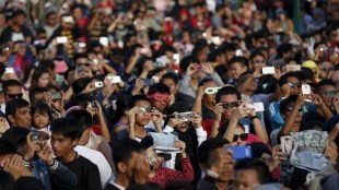NASA, solar eclipse, US , Goddard Space Flight Centre, otal solar eclipse, Goddard Space Flight Centre, Greenbelt, maryland